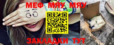 крисы Донской