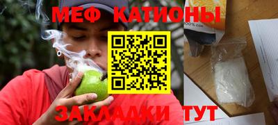 дурь Донецк