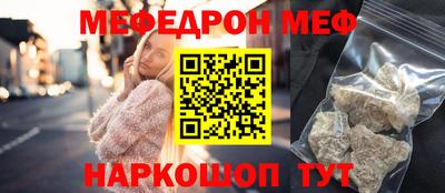 мдма Дубна