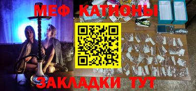 крисы Донской