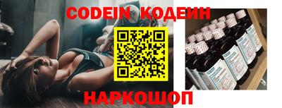 крисы Донской