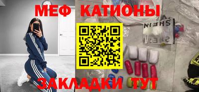 дурь Донецк