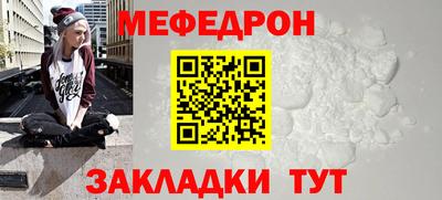 крисы Донской
