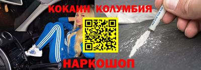 крисы Донской