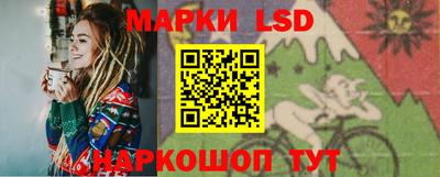 мдма Дубна