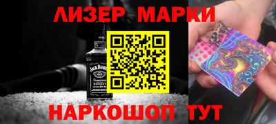 мдма Дубна