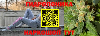 дурь Донецк