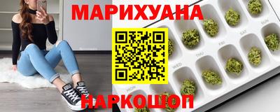 мдма Дубна