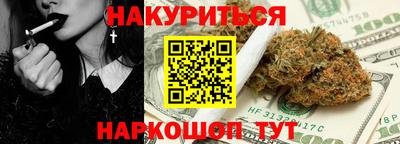 крисы Донской