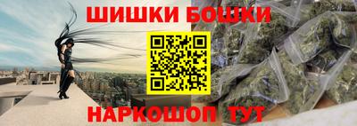 дурь Донецк