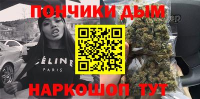 крисы Донской