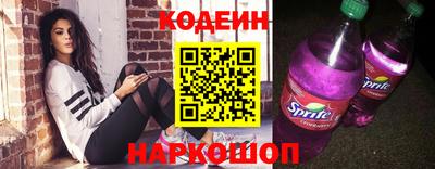 мдма Дубна