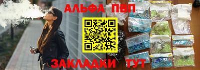 крисы Донской