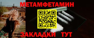 крисы Донской