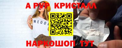 мдма Дубна