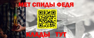 мдма Дубна