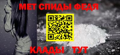 крисы Донской