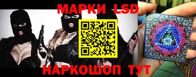 дурь Донецк