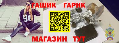 крисы Донской
