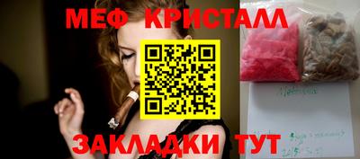 крисы Донской