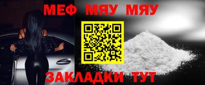 дурь Донецк