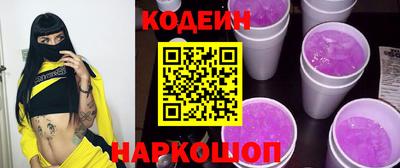 крисы Донской