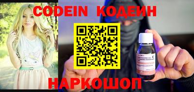 дурь Донецк