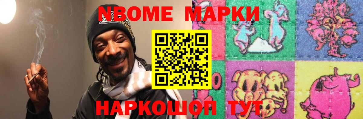 Лсд 25 экстази кислота Минеральные Воды